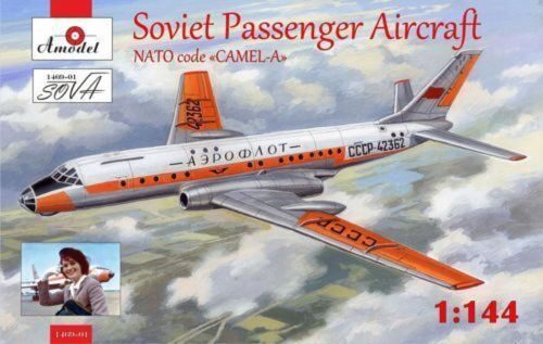 Amodel AMO1469-01 Tupolev Tu-104 airliner,Aeroflot, kit2