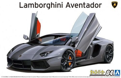 AOSHIMA 05864 Lamborghini Aventador LP700-4 '11