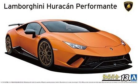 AOSHIMA 06204 Lamborghini Huracan Performante '17
