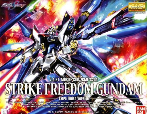 BANDAI 16201 1/100 MG Gundam Strike Freedom Ex Finish