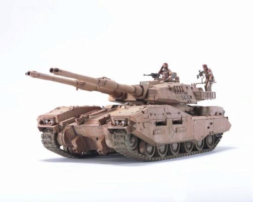 BANDAI 19861 UCHG 6 Type 61 Tank Semovente Squad