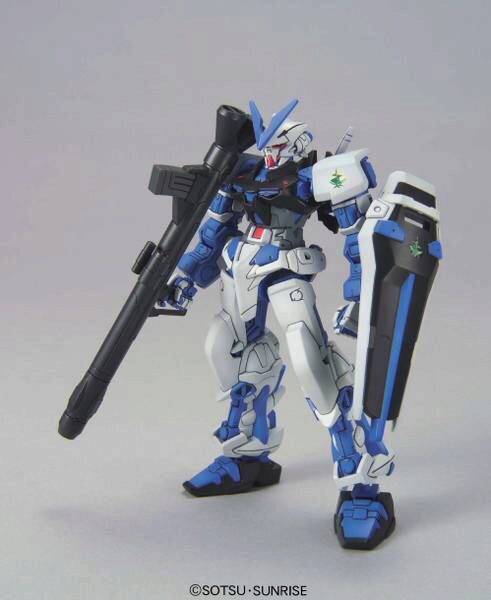 BANDAI 21226 1/144 HG Gundam Astray Blu