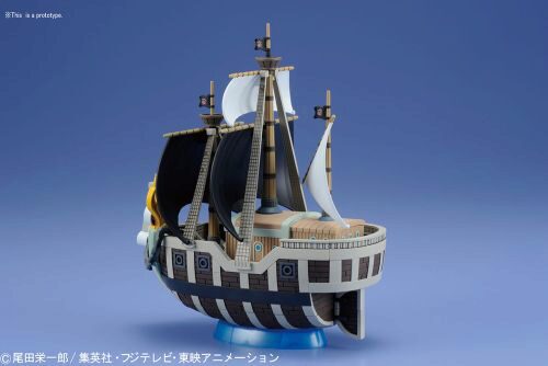 BANDAI 50492 One Piece Grand Ship Coll Spade Pirates