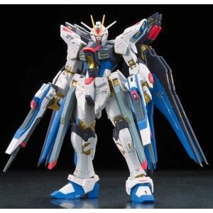 BANDAI 51947 1/144 HG Gundam strike freedom Revive