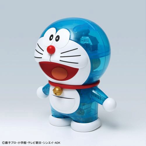 BANDAI 58098 Figure Rise Doraemon
