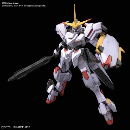 BANDAI 72360 1/144 HG Gundam Hajiroboshi