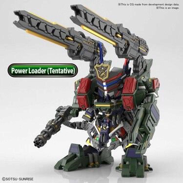 BANDAI 77339 SDW Heroes SGT Verde Bust Gundam Dx Set