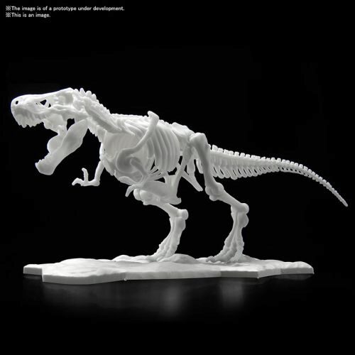 BANDAI 78387 Dinosaur Limex Skeleton Tyrannosaurus Mk