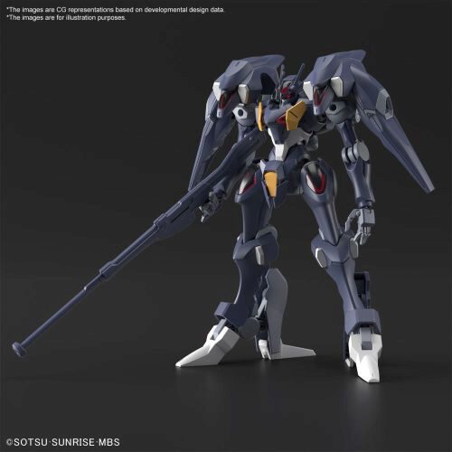 BANDAI 86634 1/144 HG Gundam Pharact