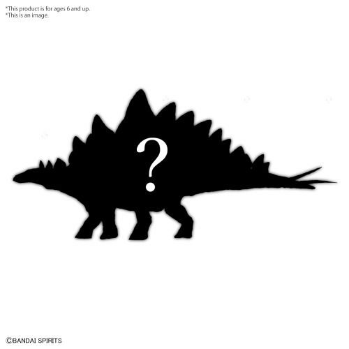 BANDAI 88214 Dinosaurs Stegosaurus Mk