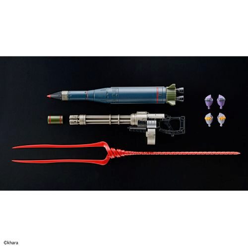 BANDAI 88492 1/144 RG Evangelion Weapon Set