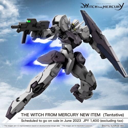 BANDAI 89763 1/144 HG Witch From Mercury New Item