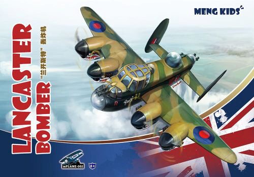 MENG-Model mPLANE-002 Lancaster Bomber