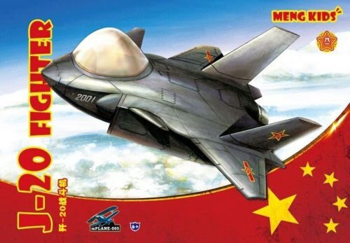 MENG-Model mPLANE-005 J-20 Fighter