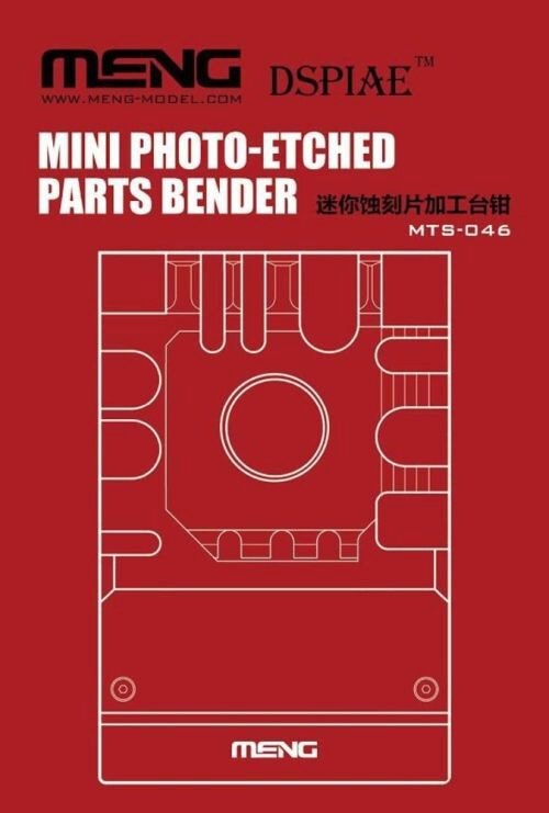 MENG-Model MTS-046 Mini Photo-etched Parts Bender