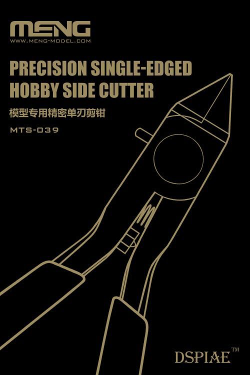 MENG-Model MTS-039 Precision Single-edged Hobby Side Cutter