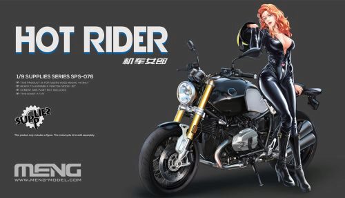 MENG-Model SPS-076 Hot Rider (Resin)