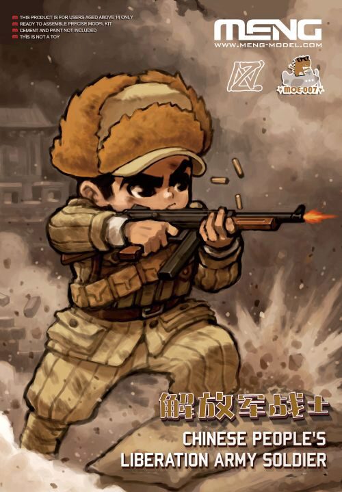 MENG-Model MOE-007 Chinese Peoples Liberation Army Soldier (CARTOON MODEL)