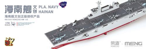 MENG-Model PS-007s PLA Navy Hainan (Pre-colored Edition)