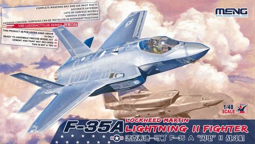 MENG-Model LS-007 F-35A Lockheed Martin Lightning II Fight