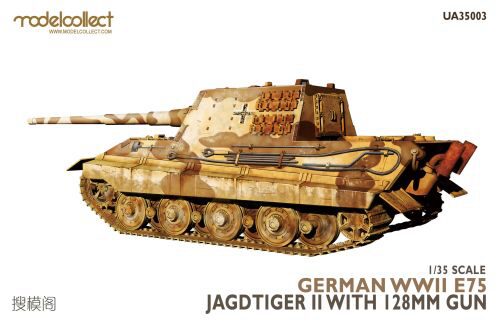 Modelcollect UA35003 German WWII E75 Jagdtiger II w.128mm gun