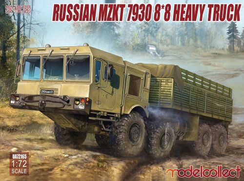 Modelcollect UA72165 Russian MZKT 7930 8*8 heavy Truck