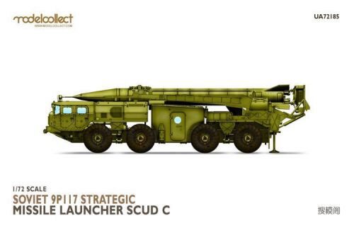 Modelcollect UA72185 Soviet 9P117 Strategic missile launcher (SCUDC)