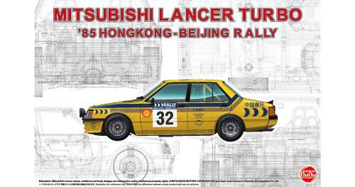 NUNU-BEEMAX PN24032 Mitsubishi Lancer 2000 turbo Hongkong &ampntilde Beijin Rally85