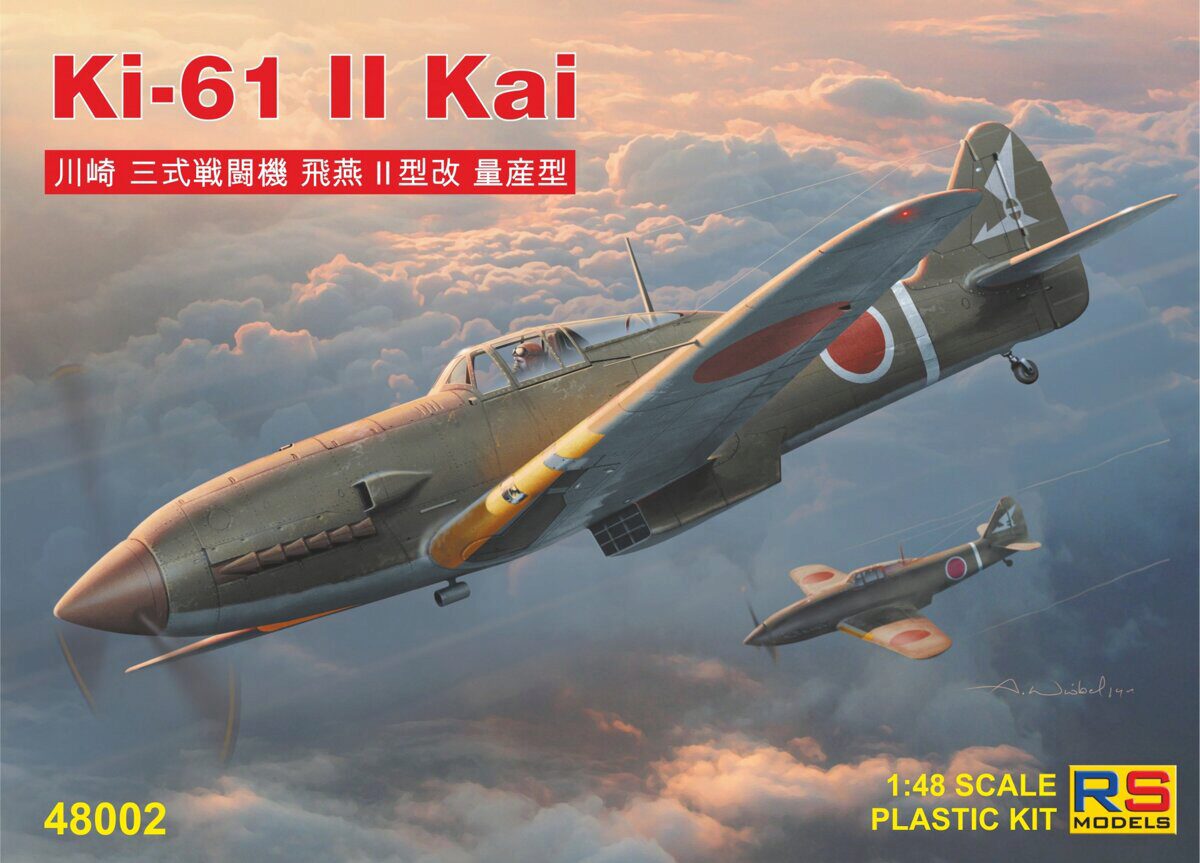 RS MODELS 48002 Ki-61-II (2 decal v. for Japan) Resin parts
