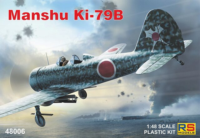 RS MODELS 48006 Manshu Ki-79 B Trainer (3 decal v. for Japan, Indonesia)
