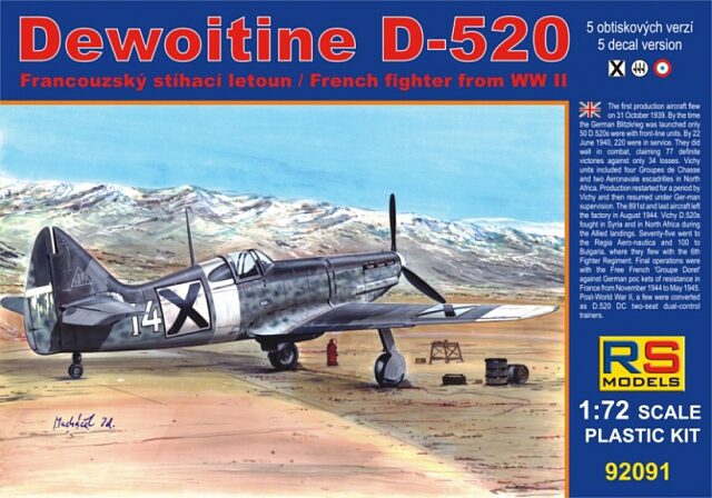 RS MODELS 92091 Dewoitine D-520 Bulgaria (5 decal v. for Bulgaria, Italy, France)