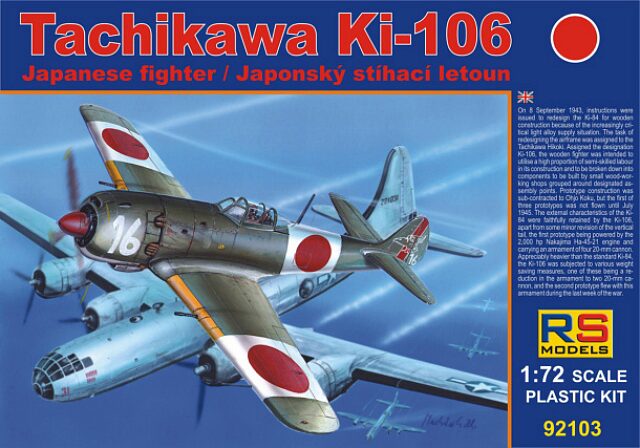 RS MODELS 92103 Tachikawa Ki-106 (2 decal v. for Japan)
