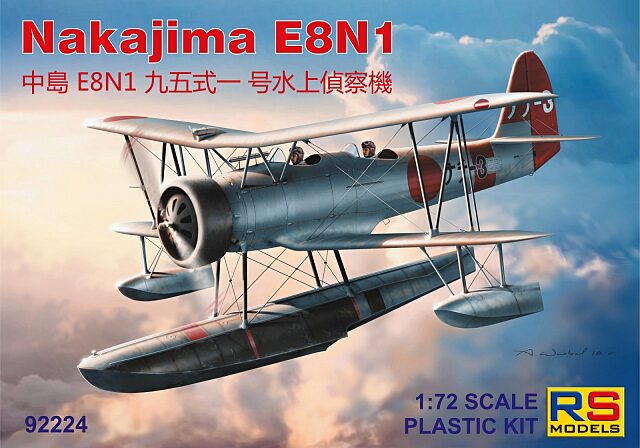RS MODELS 92224 Nakajima E8N1 (4 decal v. for Japan, Great Britain) Photoetched Parts