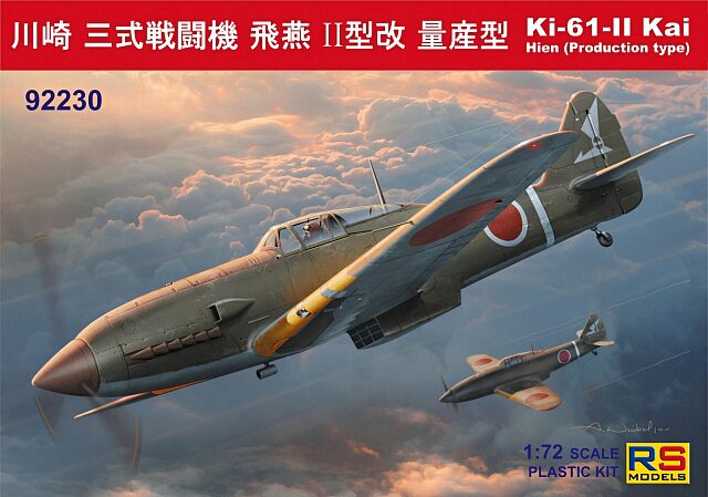 RS MODELS 92230 Ki-61 II Kai with bubble canopy (3 decal v. for Japan)