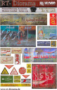 RT-DIORAMA 35878 Printed Accesories: "Iraqi Advertising"