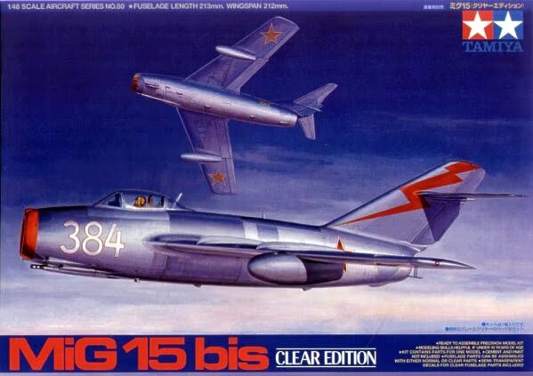 Tamiya 61080 MiG 15 bis