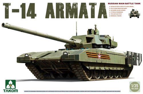 Takom 2029 Russian Main Battle Tank T-14