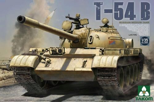 Takom 2055 Russian Medium Tank T-54 B Late Type