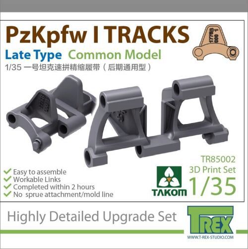 Takom 85002 PzKpfw I TRACKS Late Type Common Model-T-REX