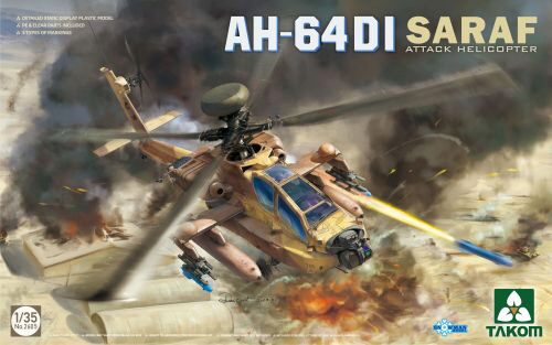 Takom 2605 AH-64DI SARAF Attack Helicopter