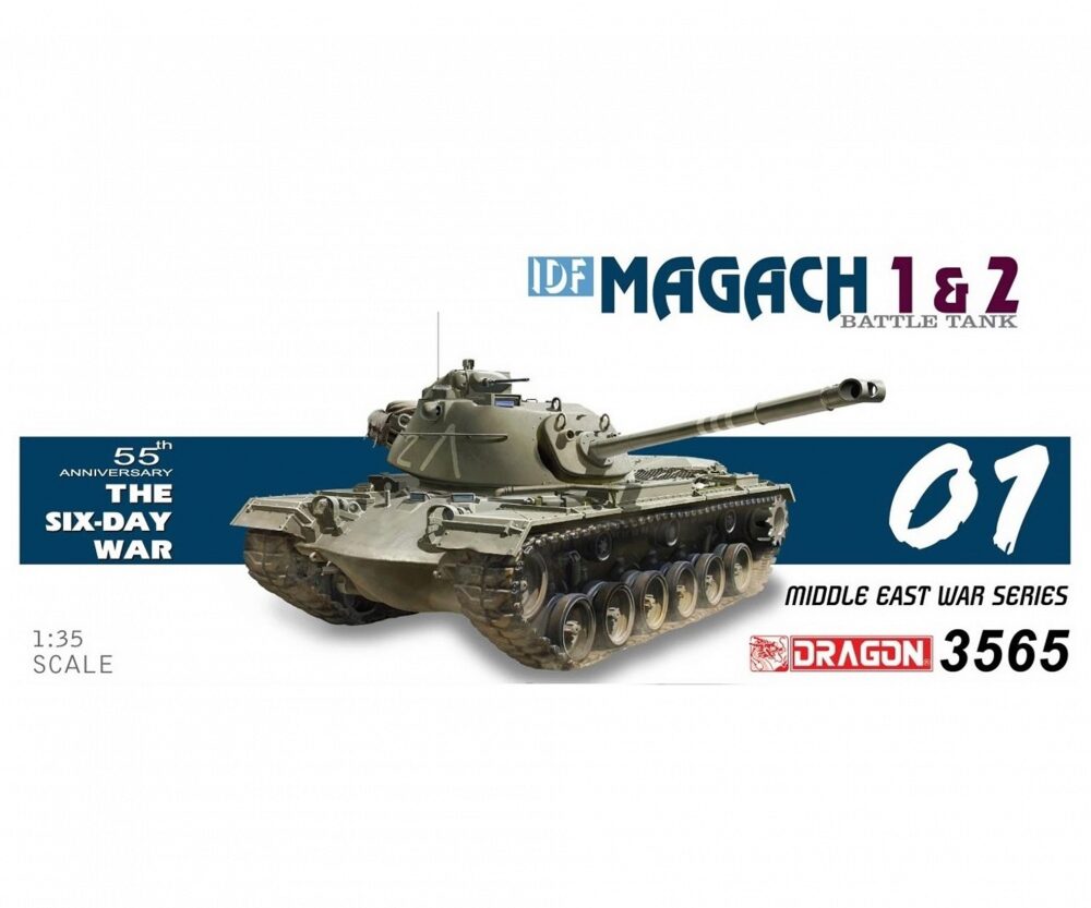 Dragon 3565 IDF Magach 1&2 (55th Ann.6-day-war)