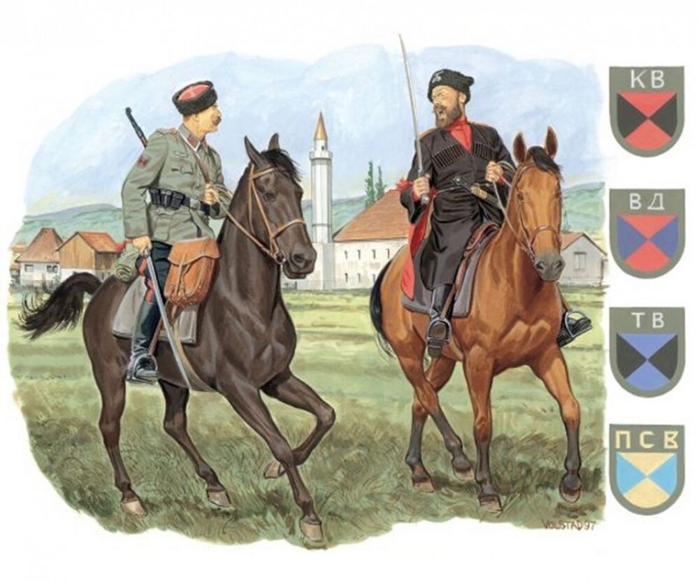 Dragon 6065 German Sossack Cavalry