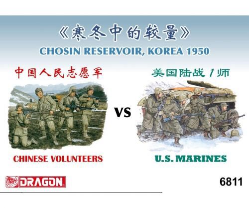 Dragon 6811 Chin.Volunt.vs U.S.Marines,Korea'50
