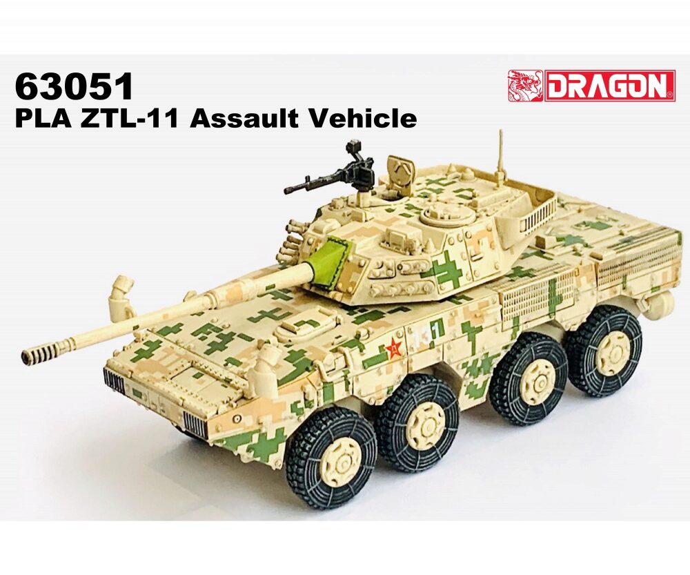 Dragon 63051 1:72 PLA ZTL-11 Assault Veh (Dig.Camou.)