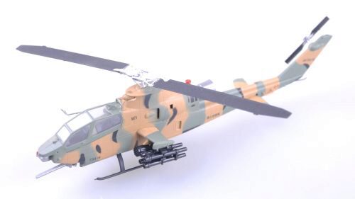 Easy Model 37096 AH-1s JSDF