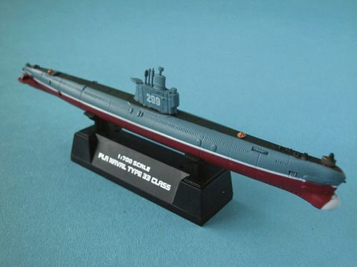 Easy Model 37322 1/700 Chinese Naval Type 33 Class