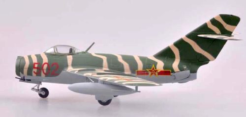 Easy Model 37133 1/72 JJ-2 (MiG-15)