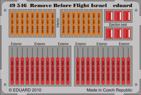 Eduard Accessories 49546 Remove Before Flight - Israel
