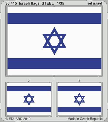 Eduard Accessories 36415 Israeli flags