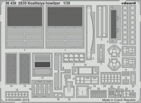 Eduard Accessories 36430 2S35 Koalitsiya howitzer for Zvezda
